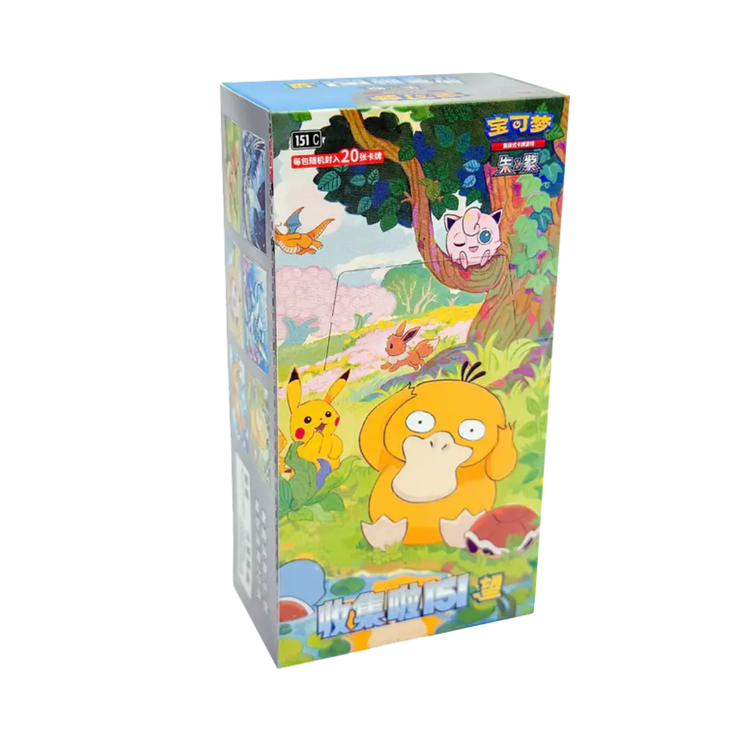All Pokémon TCG