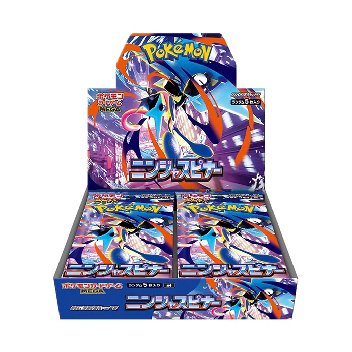 Japanese Booster Boxes